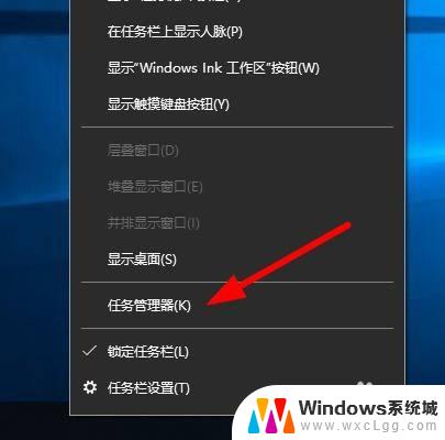 windows10 系统中断 win10系统中断怎样解决系统卡顿问题