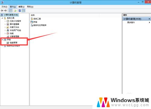 win10 硬盘分区 win10如何分区教程