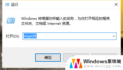 win10回收站清空的文件怎么恢复文件 win10删除文件后怎么找回