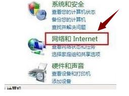 win7使用蓝牙适配器 Win7蓝牙适配器设置教程