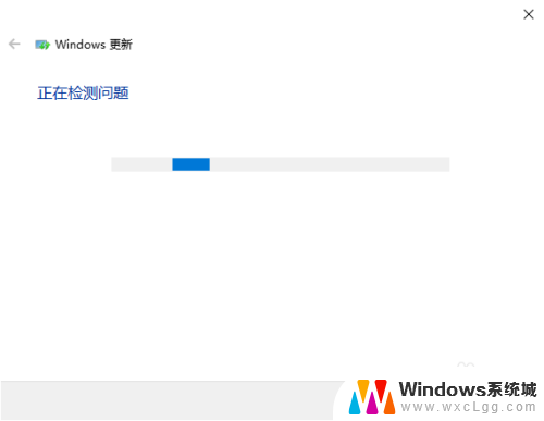电脑为什么更新不了系统 Windows 10 更新无法完成怎么办