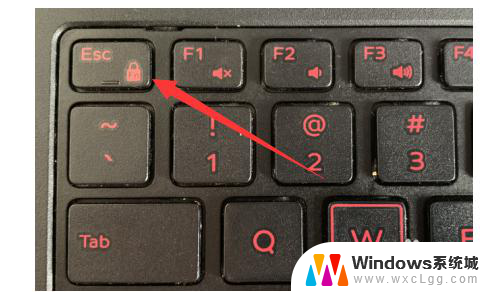 关闭电脑桌面快捷键 win10如何关闭快捷键设置