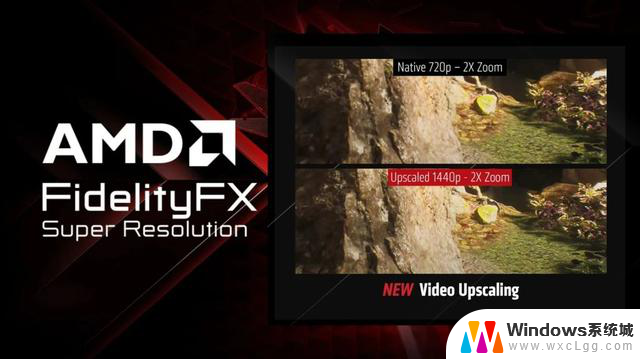 AMD预告视频增强工具：720P提升至1440P，且能减少伪影，提供极致视频体验