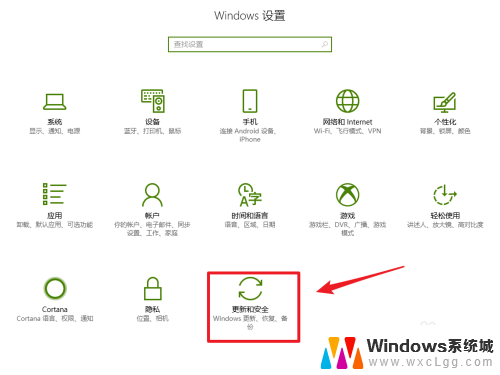 为什么电脑鼠标能用键盘不能用 Win10更新后鼠标和键盘不能用的处理办法