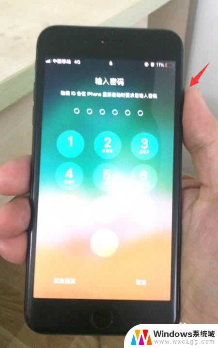 iphone卡了无法关机 苹果手机卡屏不响应怎么办