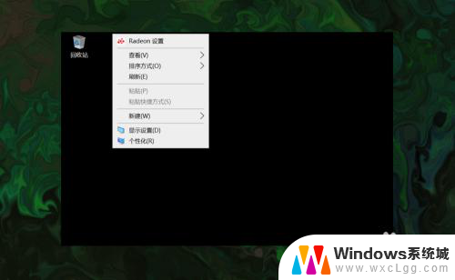 如何在调出我的电脑桌面图标 win10如何恢复此电脑(我的电脑)图标的显示