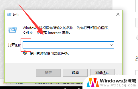 无线网状态下能共享打印机吗 如何通过网络连接其他电脑上的打印机