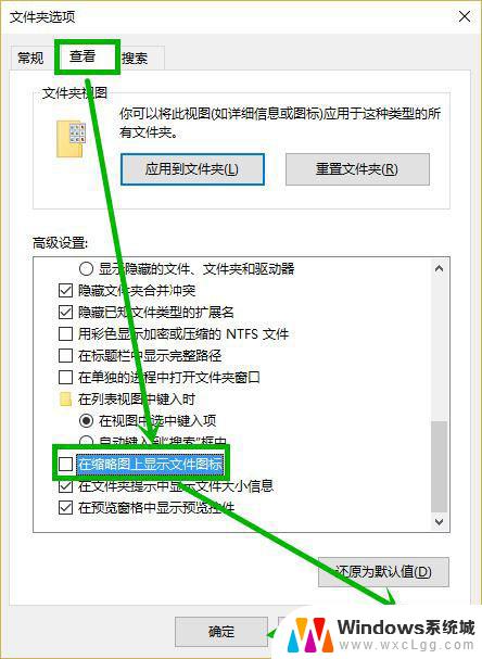 电脑文件打开很慢是什么原因 win10电脑文件夹打开缓慢怎么解决