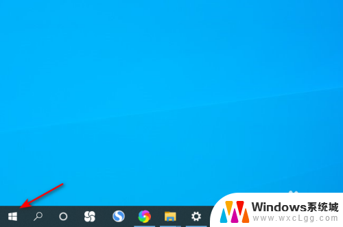 电脑怎么开启扬声器 Windows10 怎么设置扬声器