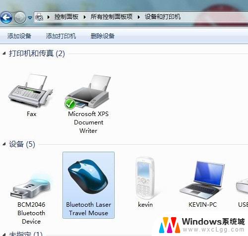 w7电脑怎么连蓝牙鼠标 Windows7连接蓝牙鼠标详细教程