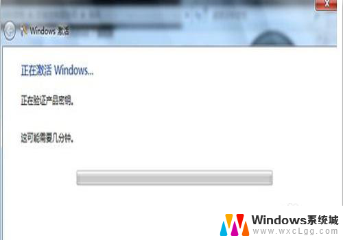 windows10未激活无法显示桌面 电脑提示激活Windows无法解决