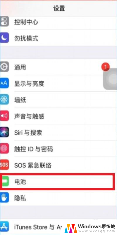 iphone老是自动断开wifi iPhone wifi自动断开怎么解决