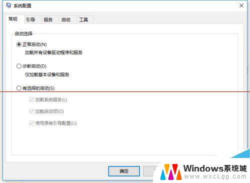 adobe此计算机以禁用更新 Win10如何关闭Adobe程序自动更新