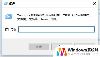 adobe此计算机以禁用更新 Win10如何关闭Adobe程序自动更新