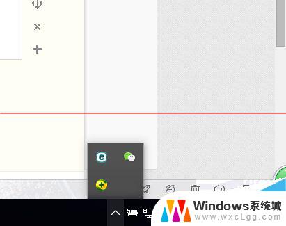 adobe此计算机以禁用更新 Win10如何关闭Adobe程序自动更新