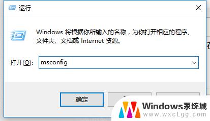 adobe此计算机以禁用更新 Win10如何关闭Adobe程序自动更新