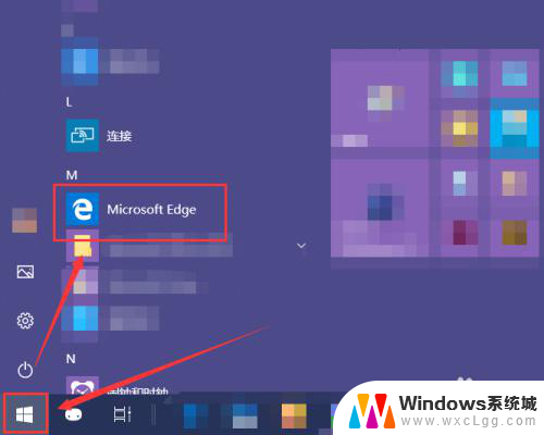 电脑浏览器怎么保存账号密码 Microsoft Edge如何管理保存的密码