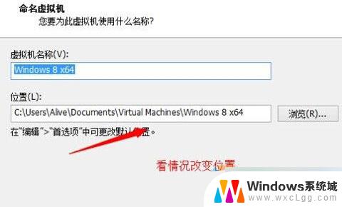 win7运行win10虚拟机 Win7系统下安装虚拟机运行win10系统的步骤