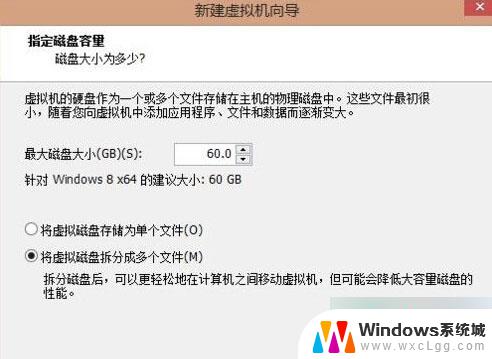 win7运行win10虚拟机 Win7系统下安装虚拟机运行win10系统的步骤