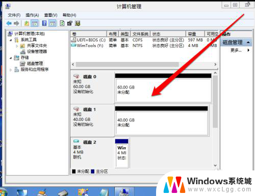 电脑加装固态硬盘后如何设置为系统盘 固态硬盘如何设置成系统盘