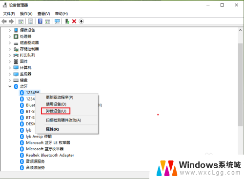 已连接的蓝牙耳机怎么删除 win10删除蓝牙配对设备方法
