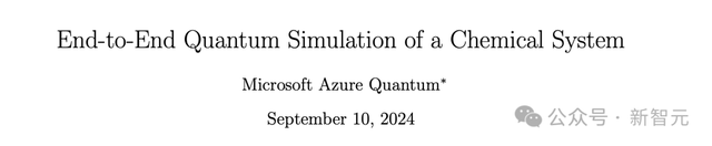 微软创造12个逻辑量子比特，成功攻克化学难题量子计算里程碑