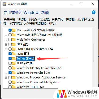 win11不能用telnet吗 win11 telnet服务没有怎么办