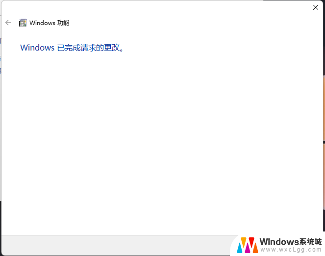 win11不能用telnet吗 win11 telnet服务没有怎么办