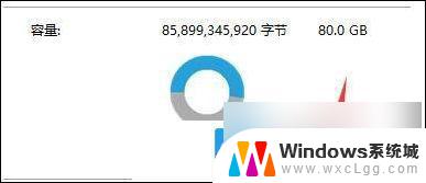 win11怎么清理更新清理文件 Win11清理Windows更新文件教程