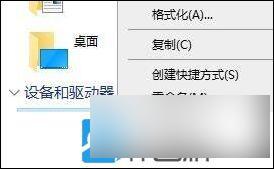 win11怎么清理更新清理文件 Win11清理Windows更新文件教程