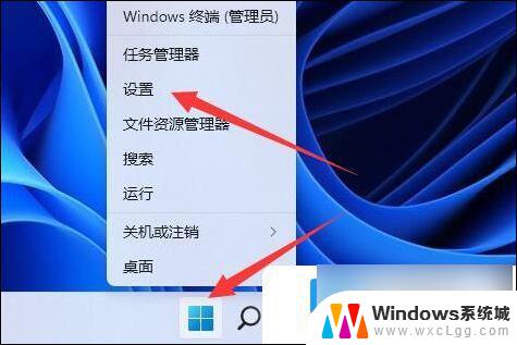 如何删除微拼音 win11 win11微软拼音输入法删除指南