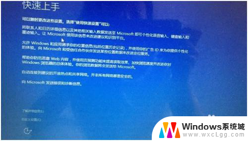u盘下载win10系统安装教程 Win10系统U盘安装教程图解