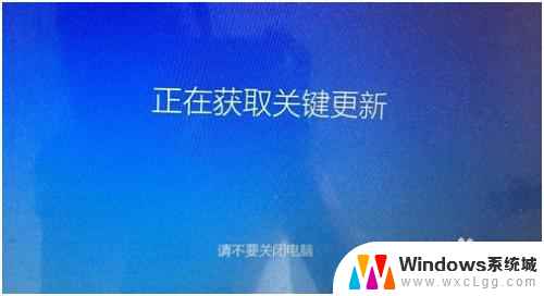 u盘下载win10系统安装教程 Win10系统U盘安装教程图解