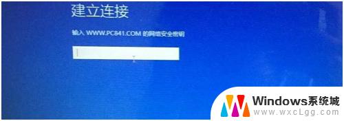 u盘下载win10系统安装教程 Win10系统U盘安装教程图解