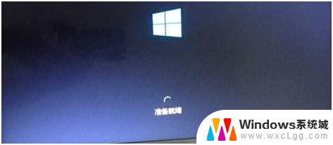 u盘下载win10系统安装教程 Win10系统U盘安装教程图解
