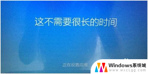 u盘下载win10系统安装教程 Win10系统U盘安装教程图解