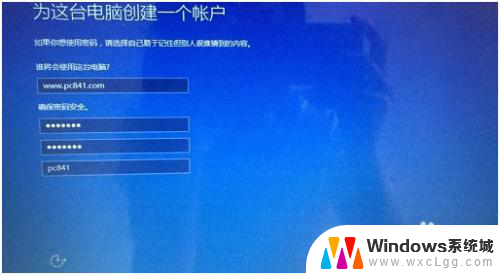 u盘下载win10系统安装教程 Win10系统U盘安装教程图解