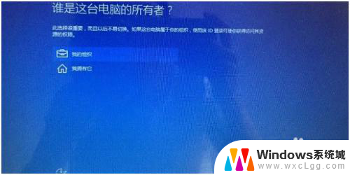 u盘下载win10系统安装教程 Win10系统U盘安装教程图解