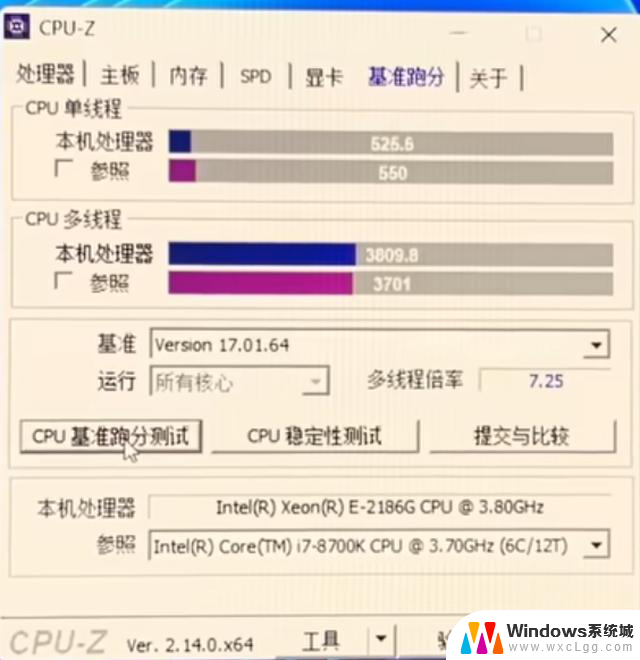 大船来了又好像没来，8代志强CPU大全，性能强劲，值得入手!