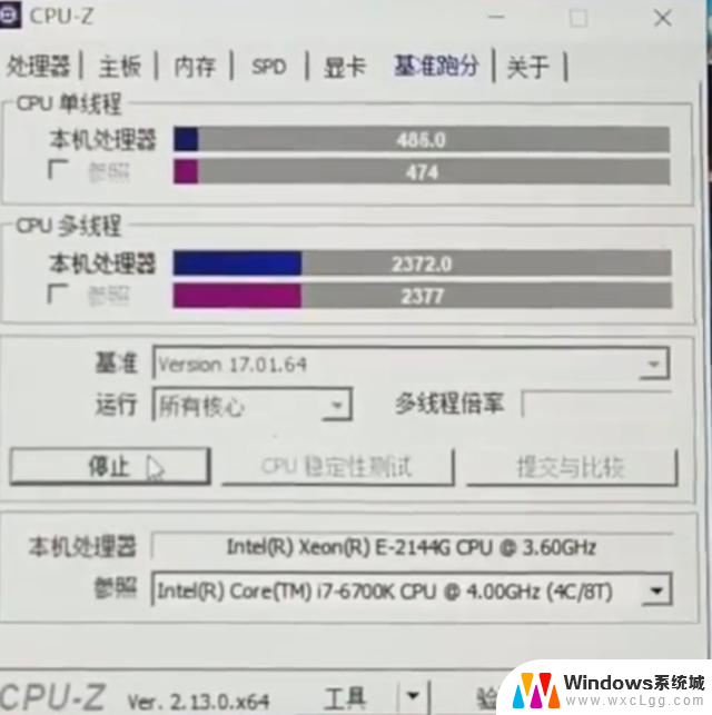大船来了又好像没来，8代志强CPU大全，性能强劲，值得入手!
