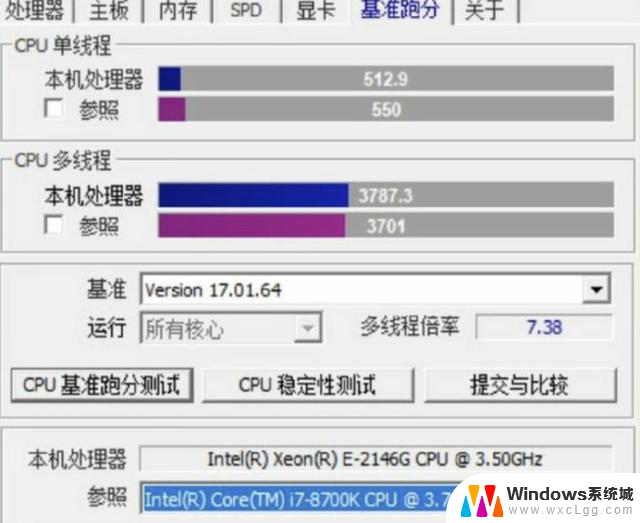 大船来了又好像没来，8代志强CPU大全，性能强劲，值得入手!