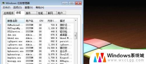 windows怎么重启资源管理器 Windows资源管理器重启方法