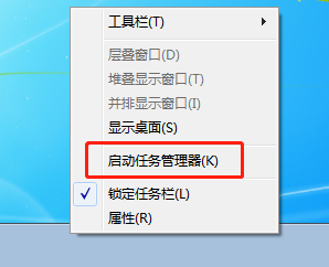 任务管理器如何批量结束进程 怎样批量结束所有进程电脑