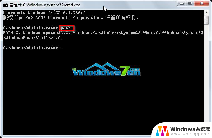 windows7环境变量设置 win7系统环境变量path的完整设置方法