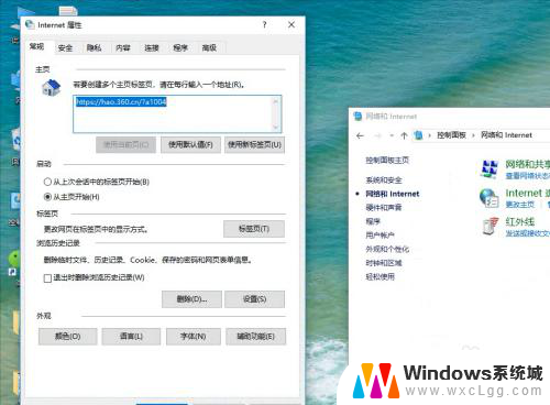 电脑渲染模式怎么设置 win10系统如何开启gpu渲染模式