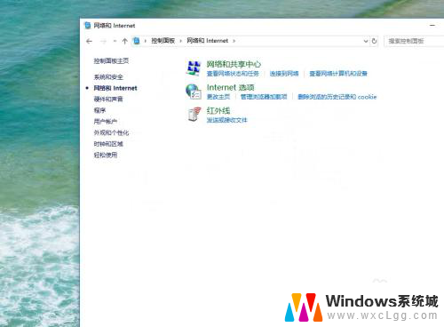 电脑渲染模式怎么设置 win10系统如何开启gpu渲染模式