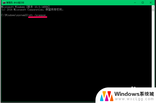 windows自带的软件检测 如何使用Win10系统自带的程序软件检测电脑问题