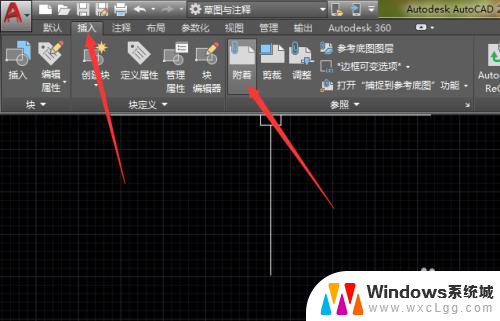 用cad怎么打开dwf文件 DWF文件如何在CAD中打开