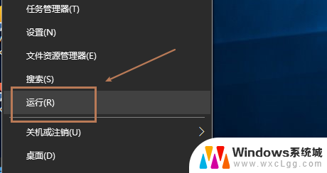 蓝牙服务无法设置自动启动 win10如何打开蓝牙支持服务