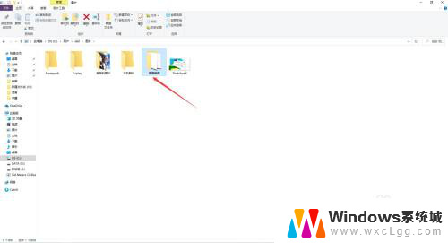 电脑截屏放在哪个文件下 如何在Win10保存屏幕截图